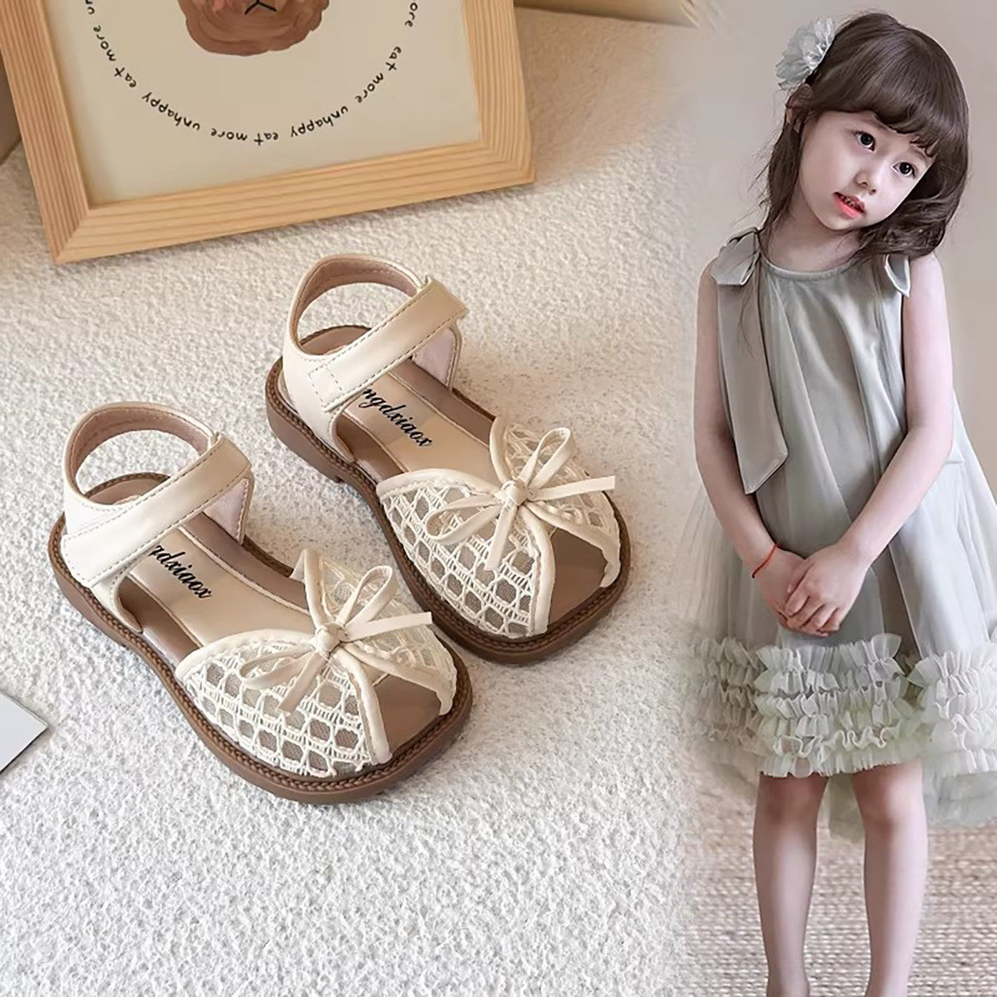 法国Uamtor女童凉鞋2026夏季新款韩版蝴蝶结包头软底鞋编织公主鞋