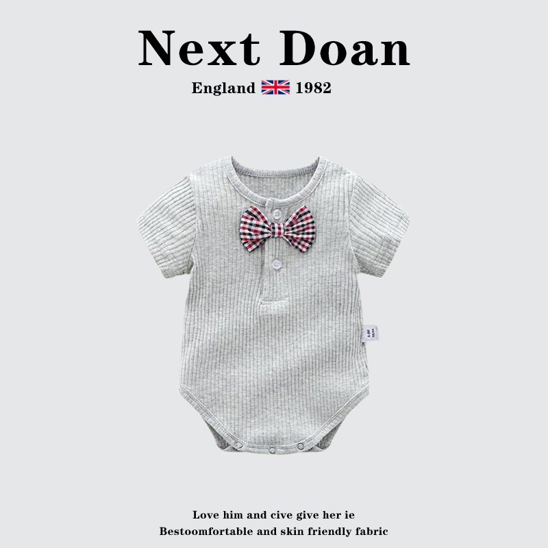 英国Next Doan婴儿夏季满月百天包屁衣男宝宝周岁绅士礼服连体衣