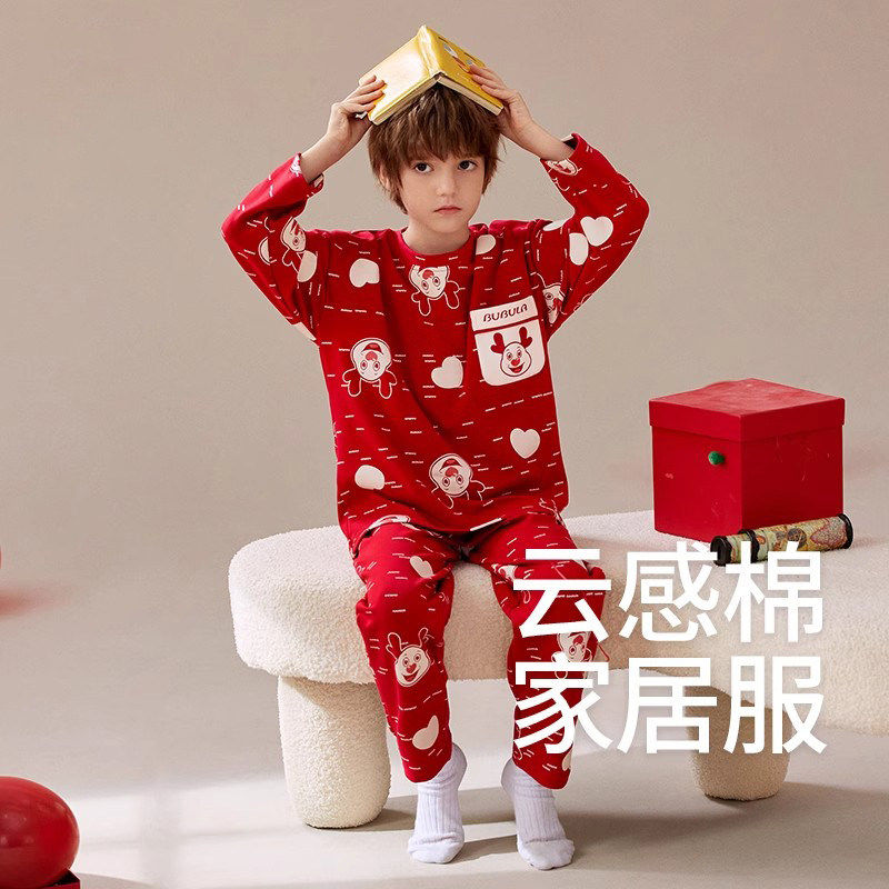 法国Uamtor儿童睡衣男孩马年本命年长袖红色中大童男童家居服套装
