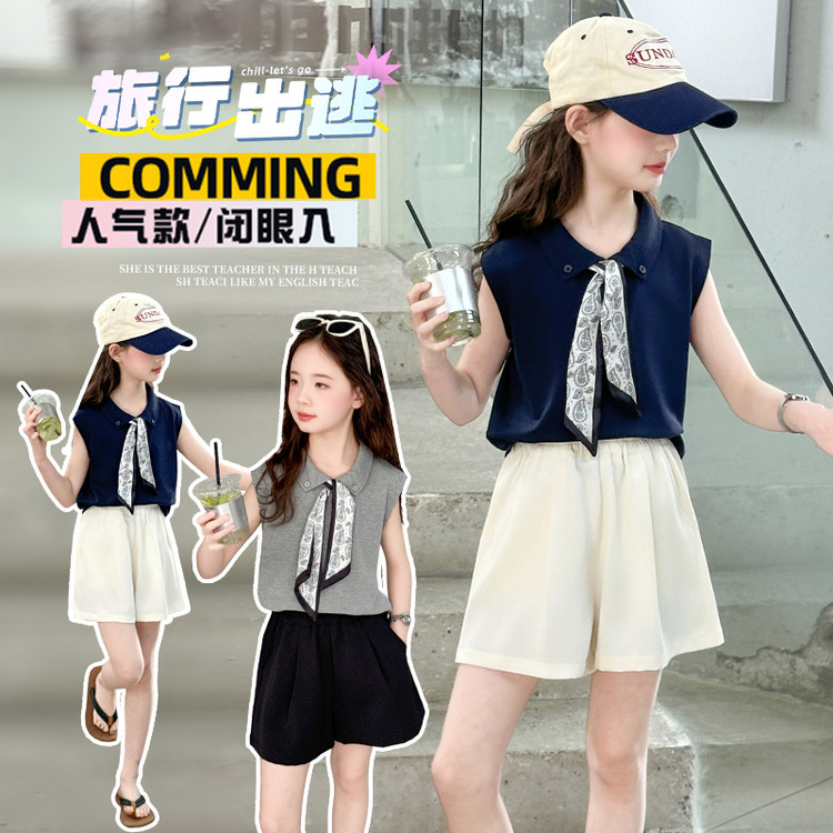 女童套装2025夏季新款儿童洋气短裤女孩Polo衫背心上衣大童装夏装