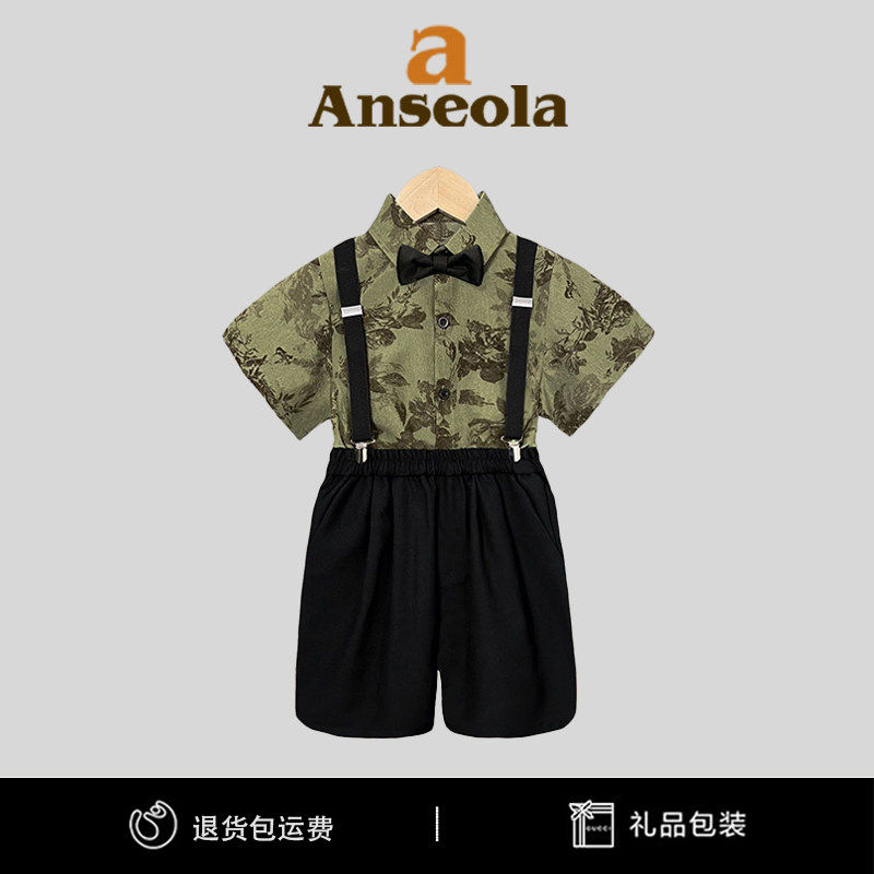 法国Anseola男童夏季新款背带裤套装男宝宝周岁礼服衬衫两件套潮