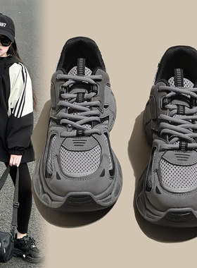 next MaxM儿童老爹鞋2026新款学生时尚运动鞋中大童软底跑步鞋子