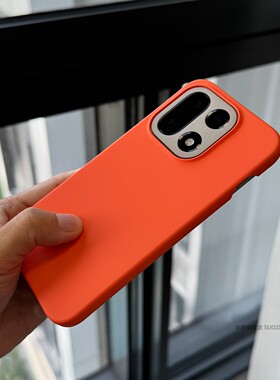索哲适用于一加15手机壳新款男女1+ace6小众简约高级感橙色磁吸ace5pro半包超薄磨砂硬壳13t镜头不包12纯色套