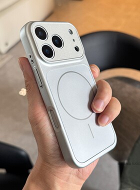 索哲适用于苹果17promax手机壳自带玻璃镜头膜iPhone17Pro小众简约高级感银白色细圈磁吸air全包超薄16硬壳15