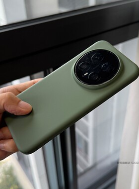 索哲适用于荣耀magic8pro手机壳小众男士款军绿色magic8内置磁吸magic7Pro半包超薄磨砂硬壳65不包镜头4pro套