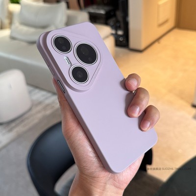 索哲适用于华为pura80pro手机壳简约个性好看的女款浅紫色pura70镜头全包防摔软保护套Pro+超薄亲肤手感ultra