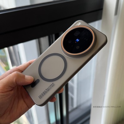 索哲适用于vivox300pro手机壳vivo新款x300全包超薄冰雾磁吸x200promini简约高级感黑色透明磨砂ultra硬壳100