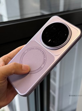 索哲适用于荣耀magic8pro手机壳小众个性好看的浅紫色荔枝纹素皮磁吸magic8大孔镜头不包pro全包超薄防指纹汗