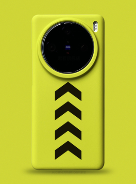 适用于vivox200pro手机壳vivo男女款x100s小众极简个性创意箭头符号x100ultra黄绿色半包超薄裸机手感x90大孔