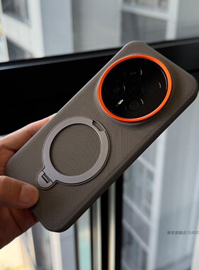 索哲适用于荣耀magic8pro手机壳磁吸指环支架magic7pro小众简约高级感灰色科纳纹素皮magic6大孔全包金属镜头