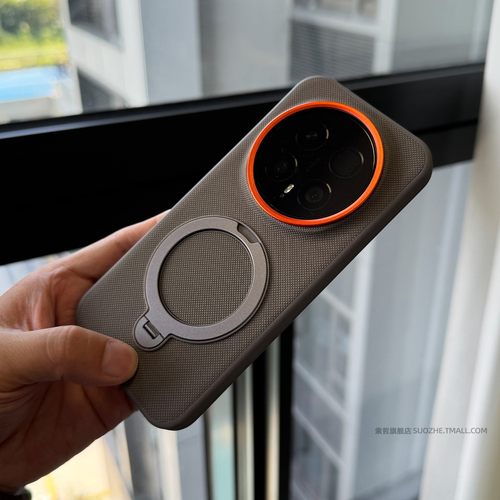 索哲适用于荣耀magic8pro手机壳磁吸指环支架magic7pro小众简约高级感灰色科纳纹素皮magic6大孔全包金属镜头