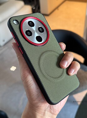 索哲适用于oppofindx8手机壳OPPO新品findx9男士款小众墨绿色科纳纹保护套x8s+内置强磁吸ultra防指纹手汗pro