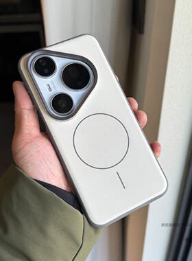 索哲适用于华为pura80pro手机壳简约白色素皮强磁吸p70系列金属镜头按键保护套pro+全包防摔ultra防指纹汗p80