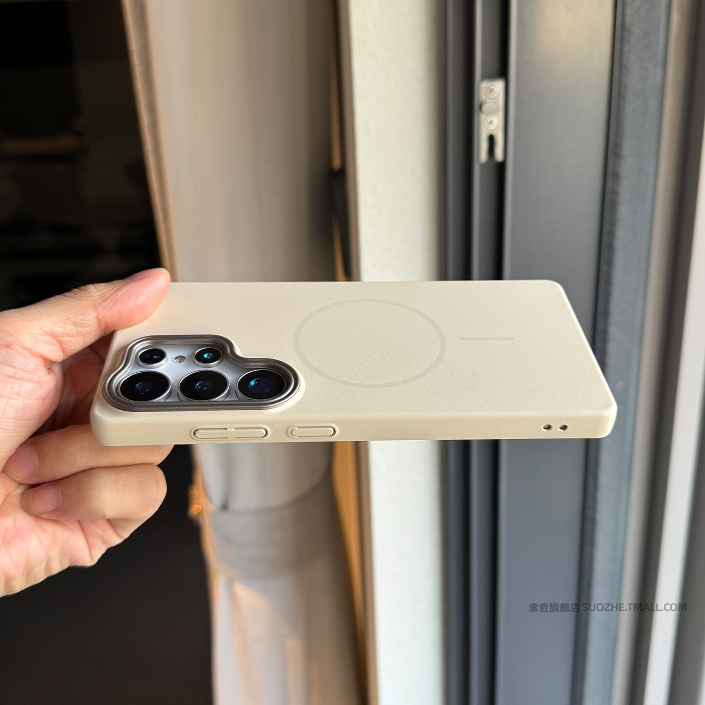 索哲适用于三星s25ultra手机壳全包超薄粗磨砂硬壳s24ultra简约高级感米白色磁吸s23ultra岩砂防指纹汗s25+套