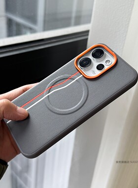 索哲适用于opporeno15pro手机壳撞色金属镜头按键oppo小众高级感灰色素皮拼接磁吸保护套reno15全包防摔pro汗