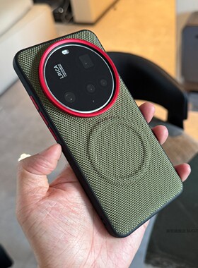 索哲适用于小米17ultra手机壳男士款小众简约个性高级感墨绿色15ultra强磁吸科纳纹保护套mi14全包防指纹汗13