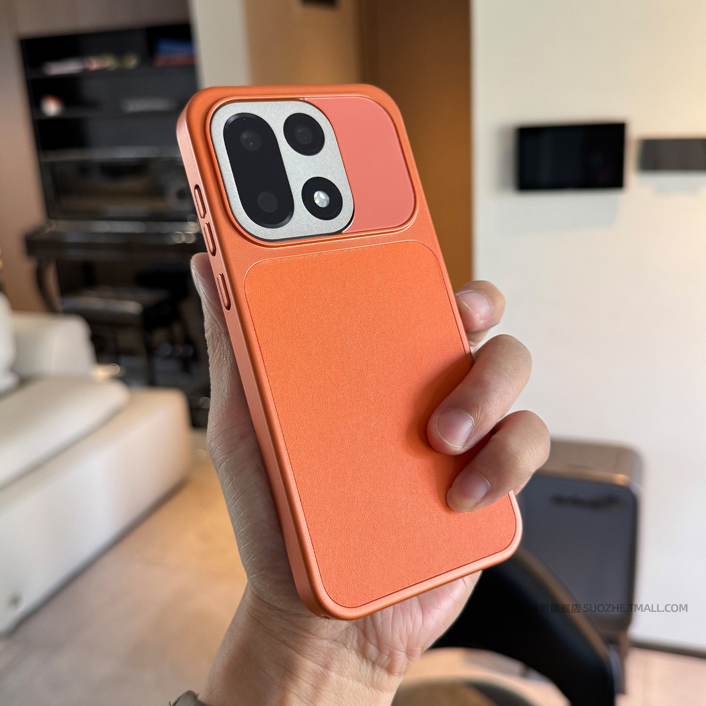 索哲适用于oppofindx9pro手机壳2025年OPPO新款findx9小众简约高级感橙色素皮磁吸硬保护套Pro全包超薄防指纹