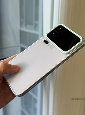 索哲适用于小米17promax手机壳透明pc材质硬壳17pro全包超薄亮面mi15简约个性小清新绿色镜头14Pro大孔13套