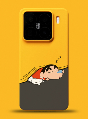 适用于小米15手机壳新品15pro男女款小众趣味卡通可爱个性创意mi14黄色半包超薄磨砂硬壳保护套13pro不包镜头