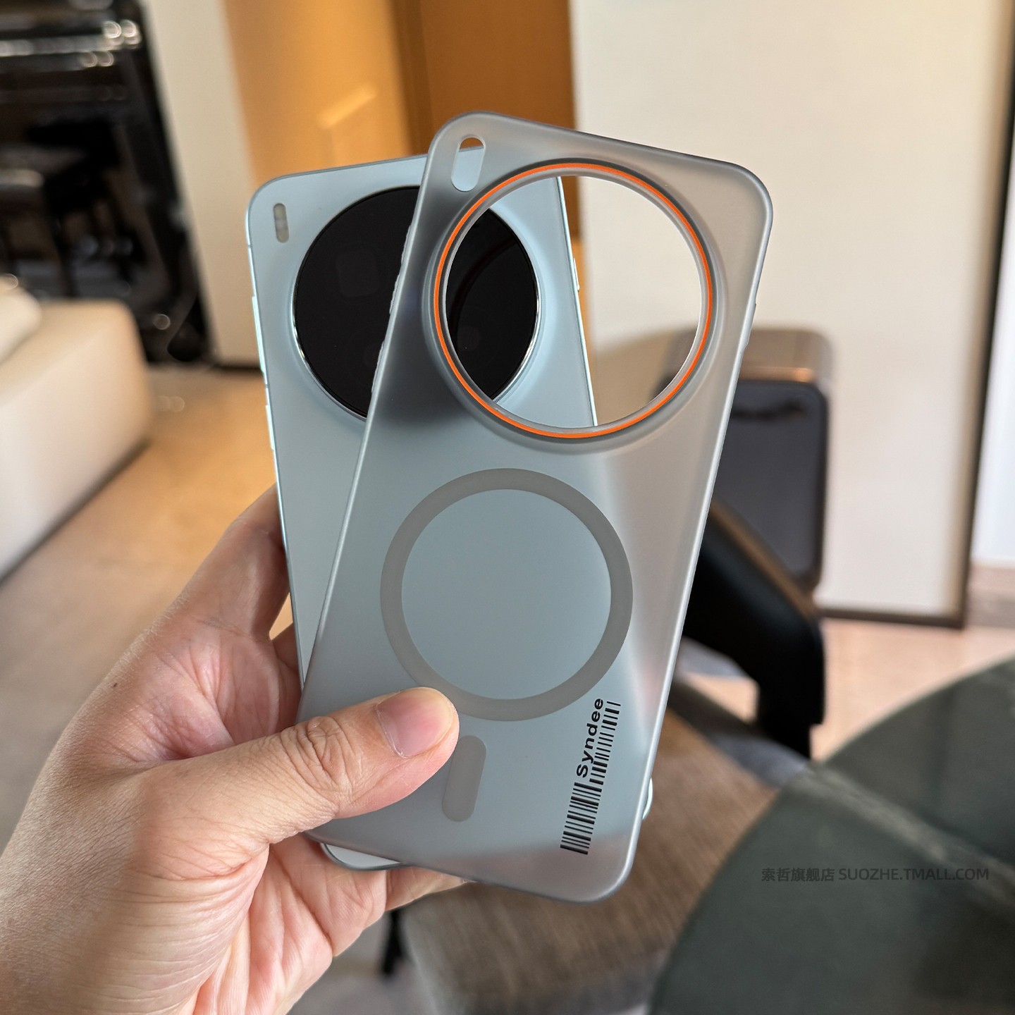 索哲适用于vivox300pro手机壳vivo全包超薄冰雾磁吸x300个性高级感钛灰色x200promini半透明磨砂ultra硬x100