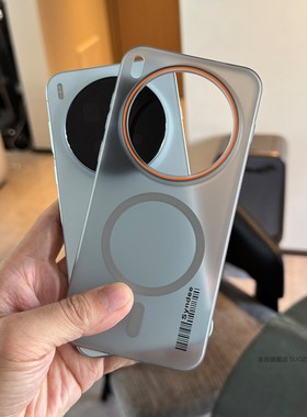 索哲适用于vivox300pro手机壳vivo全包超薄冰雾磁吸x300个性高级感钛灰色x200promini半透明磨砂ultra硬x100