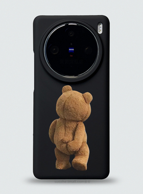 适用于vivox200pro手机壳vivo男女款x100s小众趣味恶搞个性ins网红泰迪熊x100ultra黑色半包超薄裸机手感90套