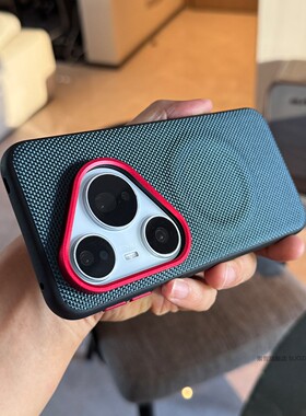 索哲适用于华为pura80pro手机壳撞色金属镜头按键pura70小众蓝色科纳纹保护套pro+内置强磁吸ultra防指纹手汗