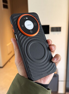 索哲适用于华为mate80promax手机壳简约个性创意网红波漾纹mate70小众高级感黑色素皮磁吸Pro+全包耐脏防摔60