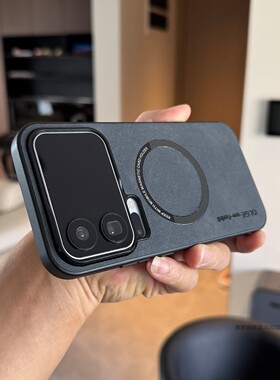 索哲适用于小米17promax手机壳小众男士款17pro全包耐脏深蓝色羊巴皮保护套mi15引磁铁片14Pro大孔防指纹汗13