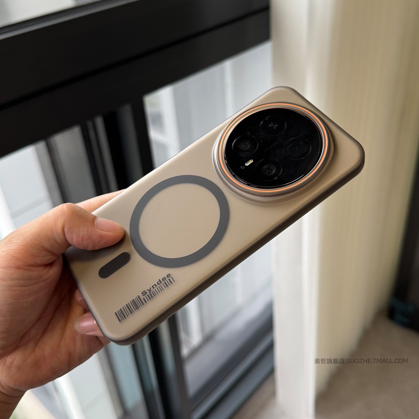 索哲适用于荣耀magic8pro手机壳2025新品荣耀magic7高级感半透明黑色磨砂magic6冰雾磁吸充电保护套400大孔3