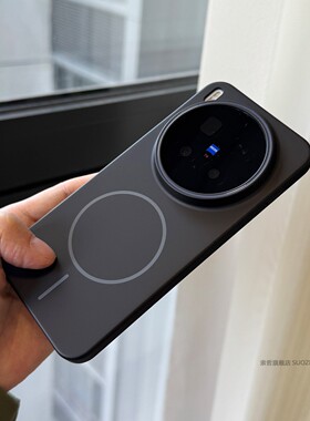 索哲适用于vivox300pro手机壳男士款vivo全包超薄肤感磨砂x200s耐脏黑色细圈磁吸promini大孔轻薄ultra硬x100