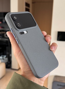索哲适用于小米17promax手机壳小众简约个性灰色粗磨砂防指纹保护套17pro强磁吸充电mi17全包防摔pro金属按键