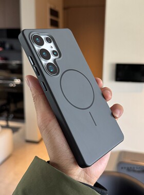 索哲适用于三星s26ultra手机壳全包超薄亲肤手感保护套s25ultra小众简约高级感深灰色强磁吸s24ultra耐脏防摔