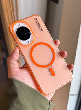 索哲适用于华为nova14pro手机壳半透明磨砂硬壳nova14全包超薄冰雾磁吸ultra小众高级感橙色nova13轻薄12大孔