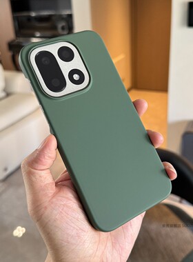 索哲适用于一加15手机壳小众男士款1+ace6军绿色磁吸ace5pro半包超薄磨砂硬壳13t大孔镜头不包12亲肤手感ace2