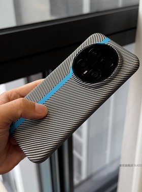 索哲适用于荣耀magic8pro手机壳个性创意灰色碳纤维纹理赛道magic7pro半包超薄亲肤手感硬壳magic6镜头不包5