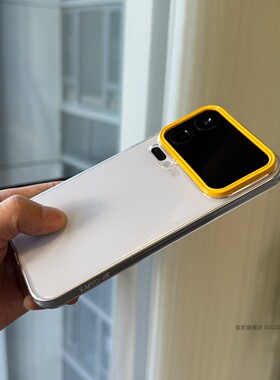 索哲适用于小米17promax手机壳透明pc材质硬壳保护套17pro全包超薄mi15简约个性创意黄色镜头14pro大孔轻薄13