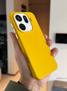 思现适用于oppofindx9pro手机壳简约个性好看的黄色粗磨砂防指纹oppo岩砂强磁吸保护套findx9全包防摔pro大孔