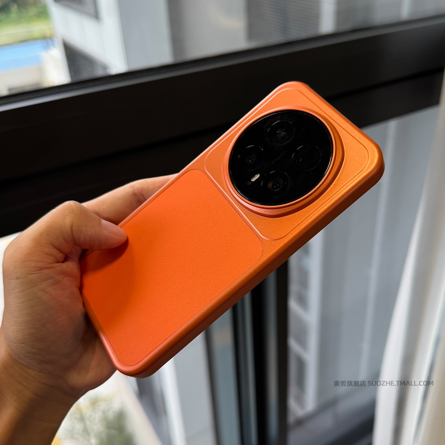 索哲适用于荣耀magic8pro手机壳全包超薄亲肤手感硬保护套magic8小众简约高级感橙色素皮防指纹汗pro磁吸充电