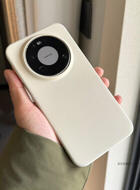 思现适用于华为mate80promax手机壳简约白色粗磨砂防指纹mate80强磁吸mate70pro全包防摔保护套pro+金属按键6