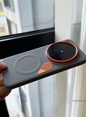 索哲适用于vivox300pro手机壳vivo小众男士款x200s灰色素皮强磁吸promini金属网孔散热保护套ultra全包防摔10