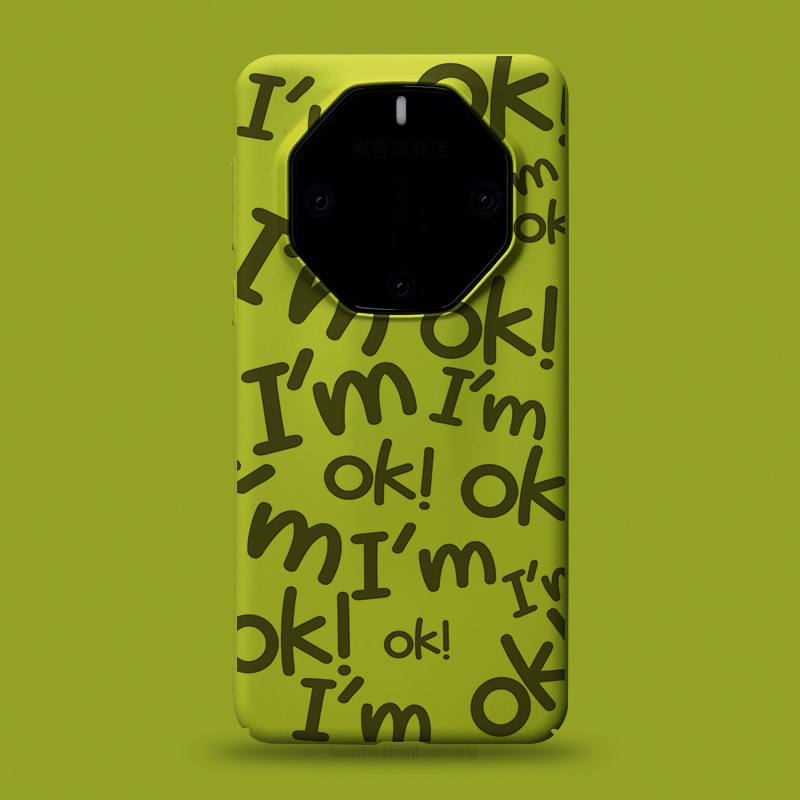 imok适用华为mate60rs非凡大师手机壳新款mate50保时捷男女趣味个性创意ins英文40r全包超薄防摔保护套芥末绿