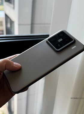 索哲适用于小米15手机壳全包超薄pp保护套15pro简约个性高级感灰色透明磨砂mi14镜头不包13pro大孔轻薄防指纹