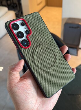 索哲适用于三星s25ultra手机壳撞色金属镜头按键s25+小众墨绿色科纳纹保护套强磁吸s25edge全包防摔防指纹汗