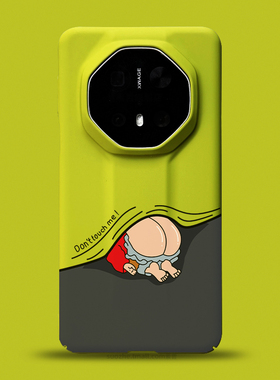 适用于华为mate70rs非凡大师手机壳新品mate60rs男女款卡通趣味恶搞个性创意mt50保时捷黄绿色全包超薄磨砂40