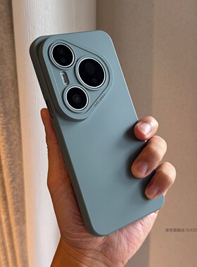 索哲适用于华为pura80pro手机壳新款男女p80简约个性好看的蓝灰色pura70镜头全包防摔Pro+超薄亲肤手感ultra