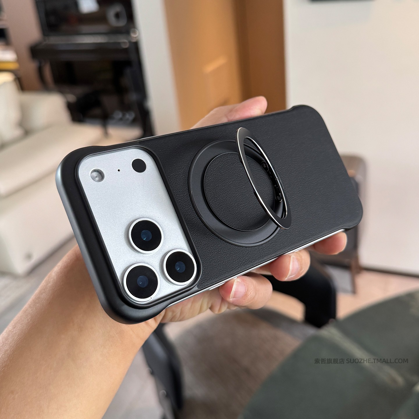 索哲适用于苹果17promax手机壳无边框素皮纹iPhone16pro男士款小众黑色耐脏套air轻薄大孔硬壳15/14磁吸支架3