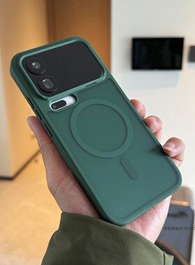 索哲适用于小米17promax手机壳小众男士款n52强磁吸17pro墨绿色肤感半透明磨砂mi17大孔全包防摔保护套防指纹