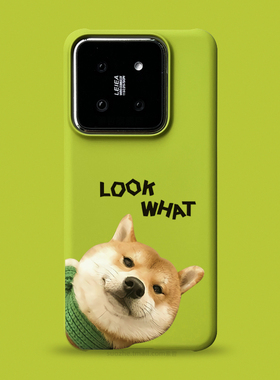 适用于小米14手机壳男女新款mi14趣味个性创意ins网红狗狗小米14pro黄绿色半包超薄裸机手感硬壳13大孔磨砂套