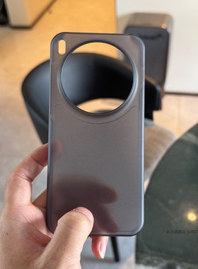 索哲适用于vivox300pro手机壳男士款vivo半包超薄硬壳x200小众高级感灰色透明磨砂Promini镜头不包ultra套100